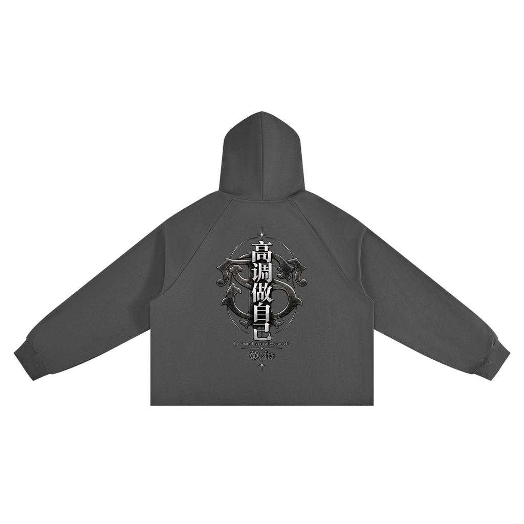 STUSH Raw Intentions Boxy Hoodie