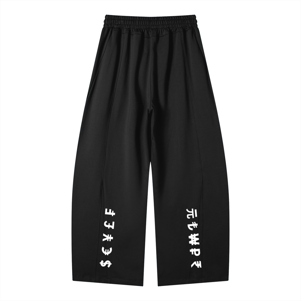 Kollective — Heavyweight Lounge Sweatpant