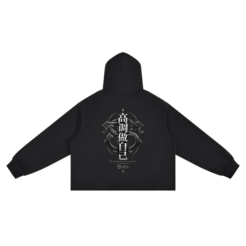 STUSH Raw Intentions Boxy Hoodie