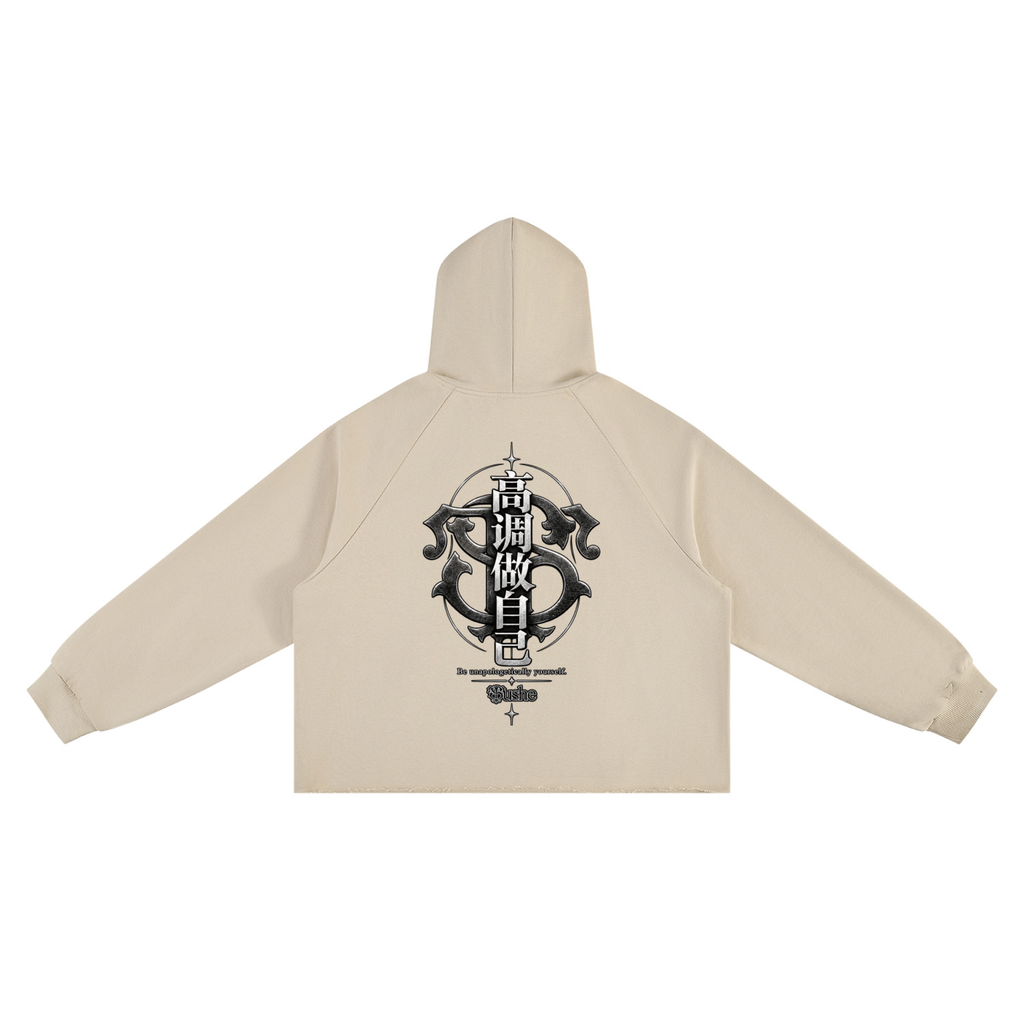 STUSH Raw Intentions Boxy Hoodie