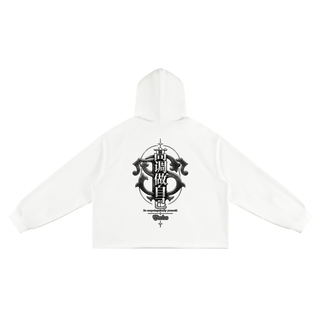 STUSH Raw Intentions Boxy Hoodie